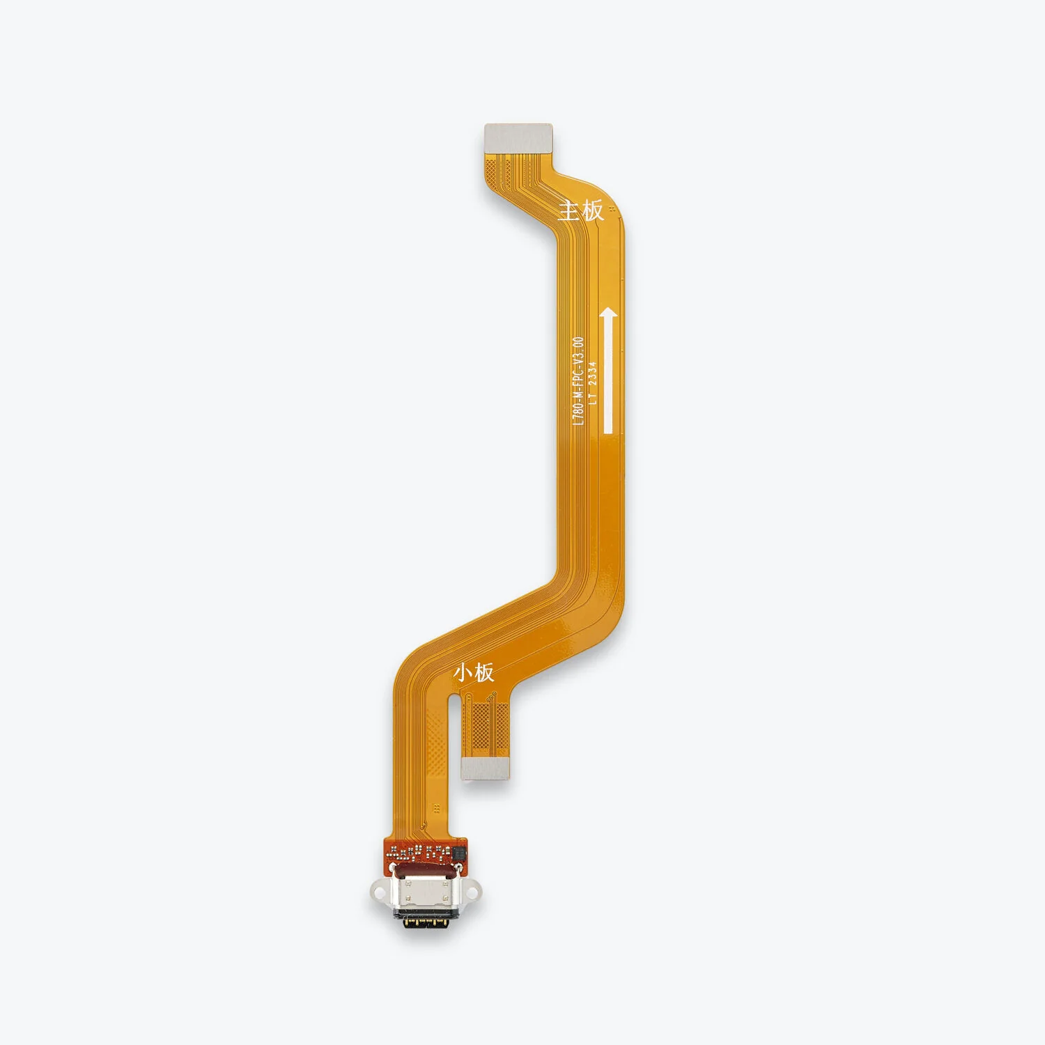 FPC PRINCIPAL (USB)